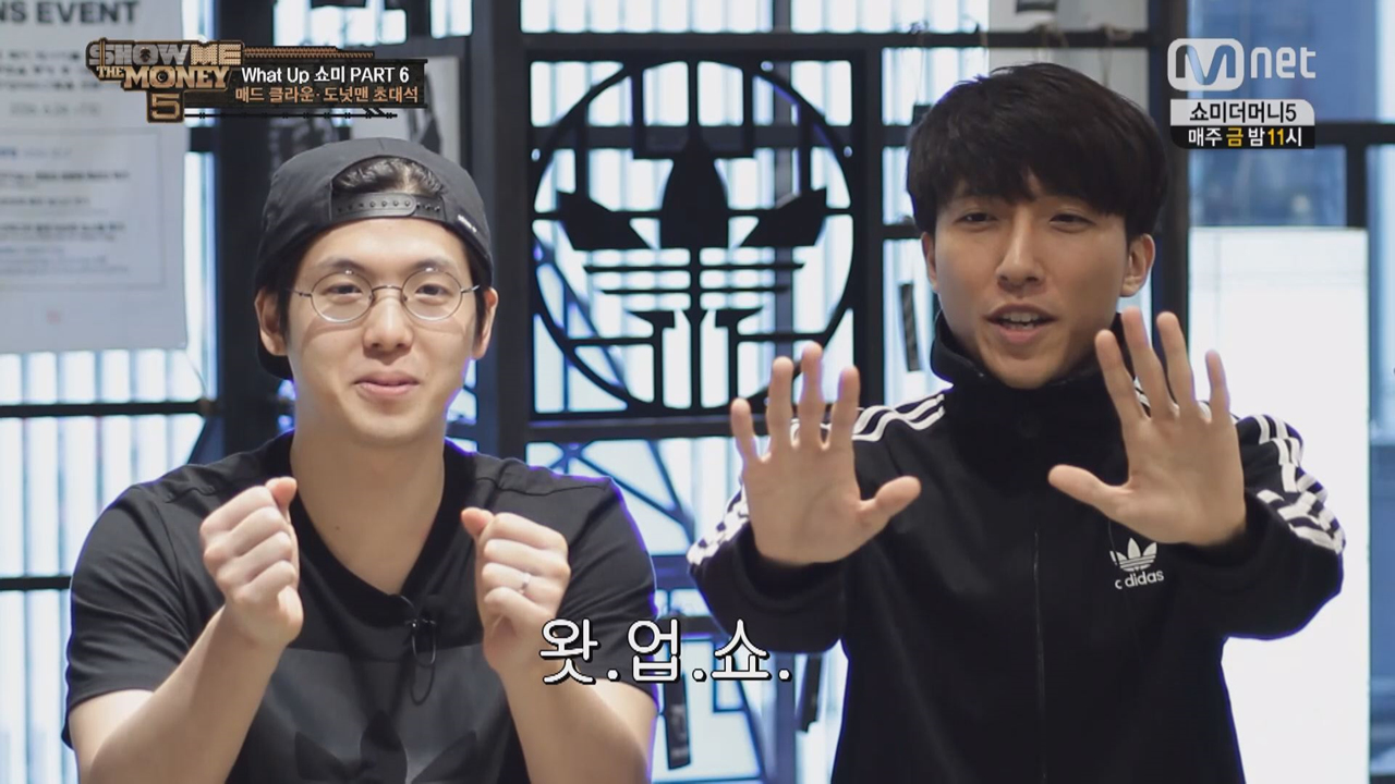 [왓업쇼미 PART6] 프로듀서 매드클라운 & 도넛맨 초대석!! - kakaoTV [왓업쇼미 PART6] 프로듀서 매드클라운 & 도넛맨 초대석!!