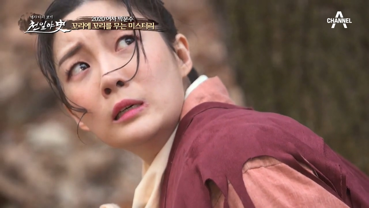 꼬리에 꼬리를 무는 ♨미스터리♨ 가짜 조보의 진짜 배후는 병조판서?!