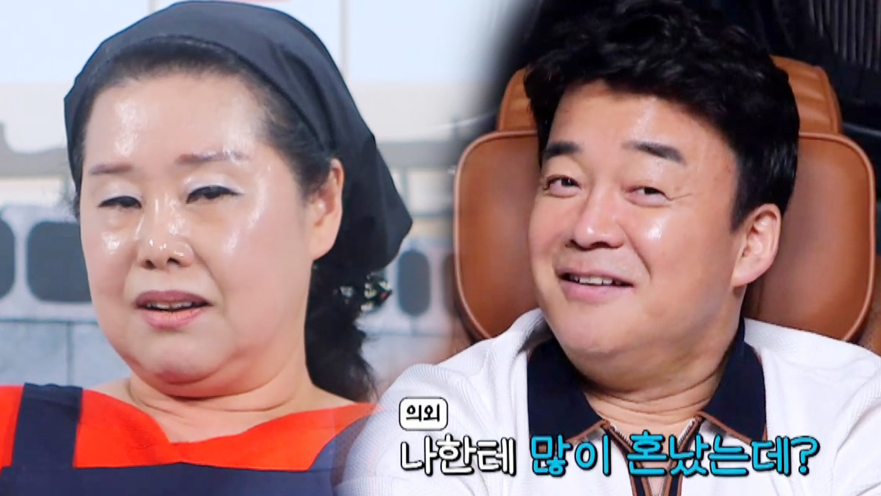 ‘백종원 어때요?’ 백종원, 곱창집 사장 답변에 초긴장!
