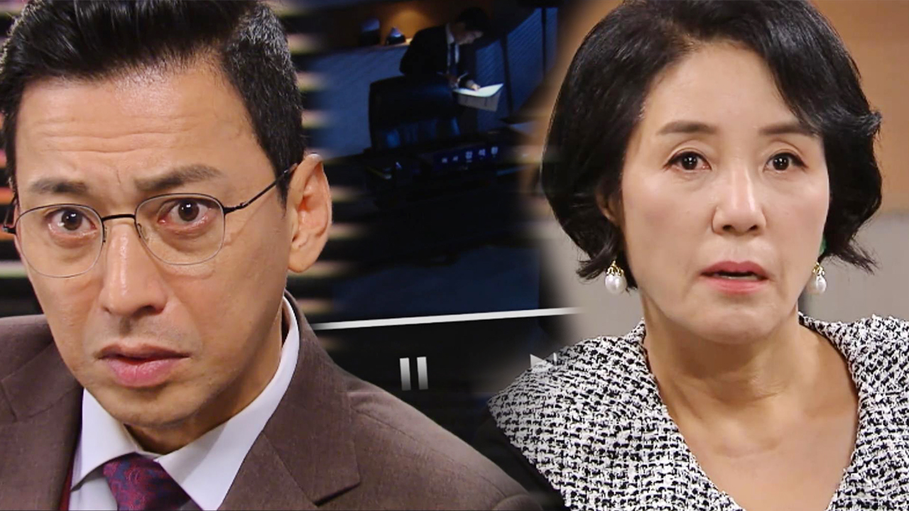 “괘씸한 놈” 양금석×김형범, 이재황 도와준 김영훈 포착!