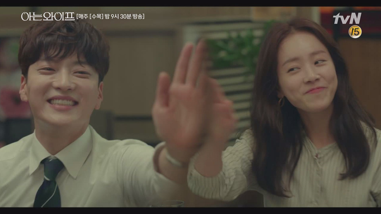 우진X종후, 장난마저도 죽이 착착 맞는 두 사람! #바라보는_주혁