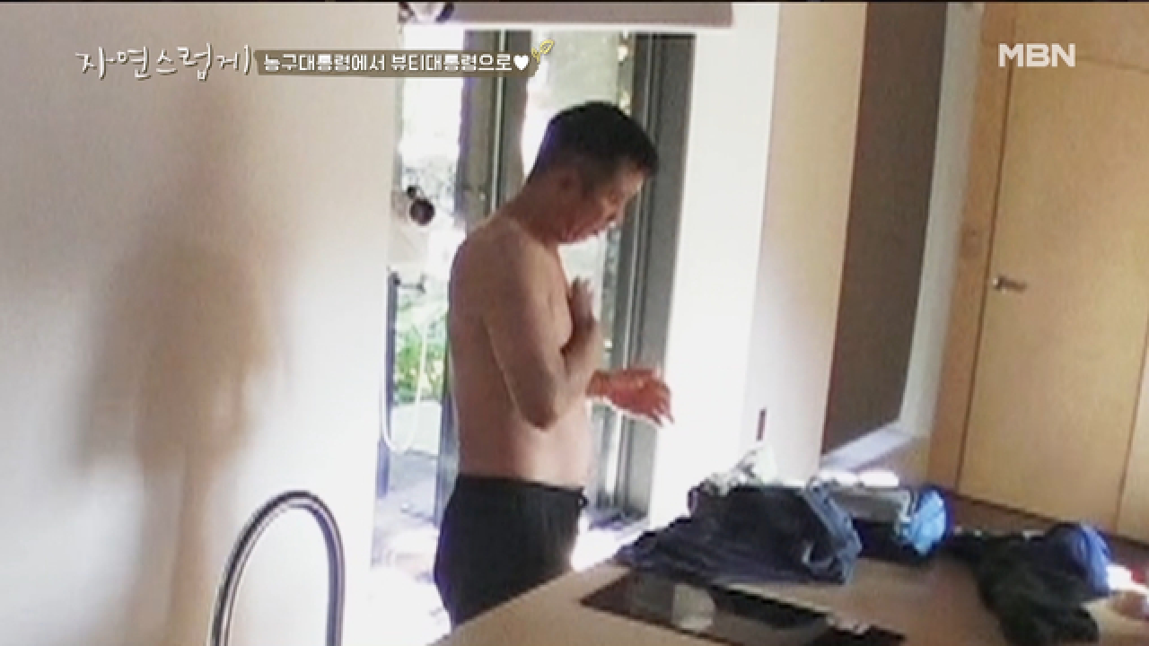 농구 대통령 허재가 숨겨뒀던 몸 관리 비법♥