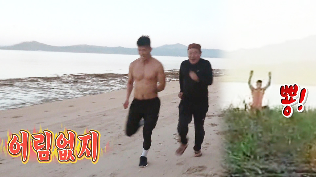 ‘션 모닝∼’ 아침 운동하는 션에 고생(?) 하는 제작진들