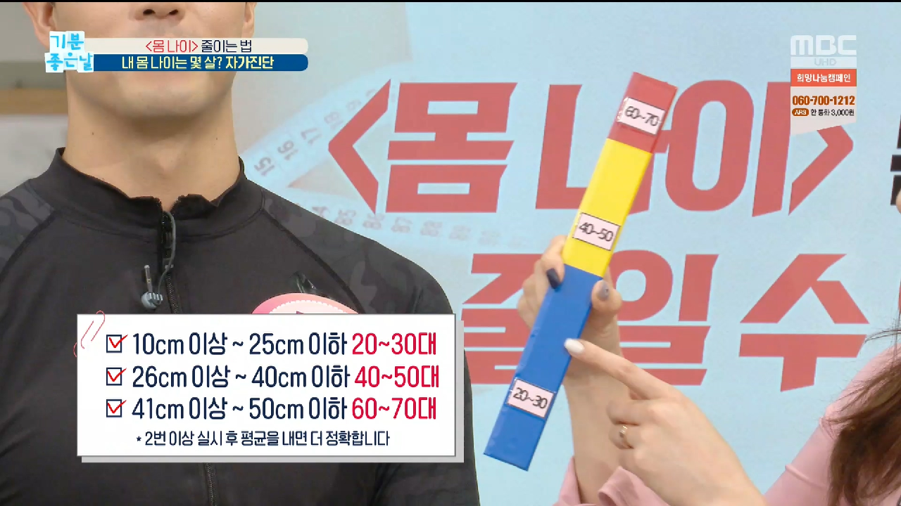 thumb.png?ts=1579066451