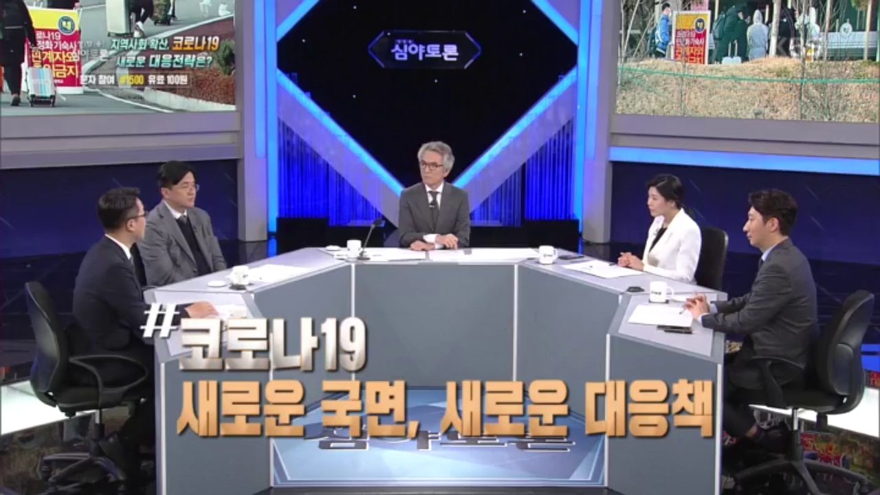 thumb.png?ts=1582389258