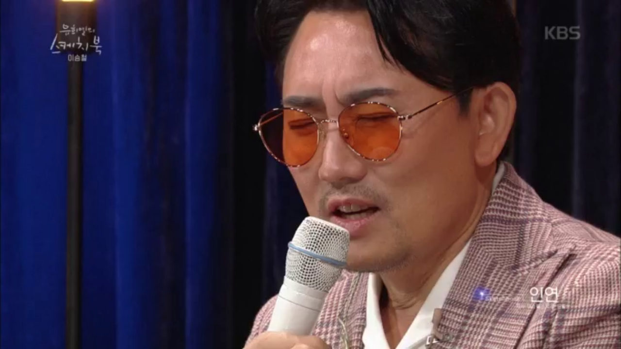 이승철의 명곡 모두 모아 들어봐요♥