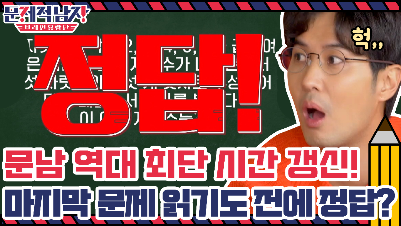 thumb.png?ts=1579188507