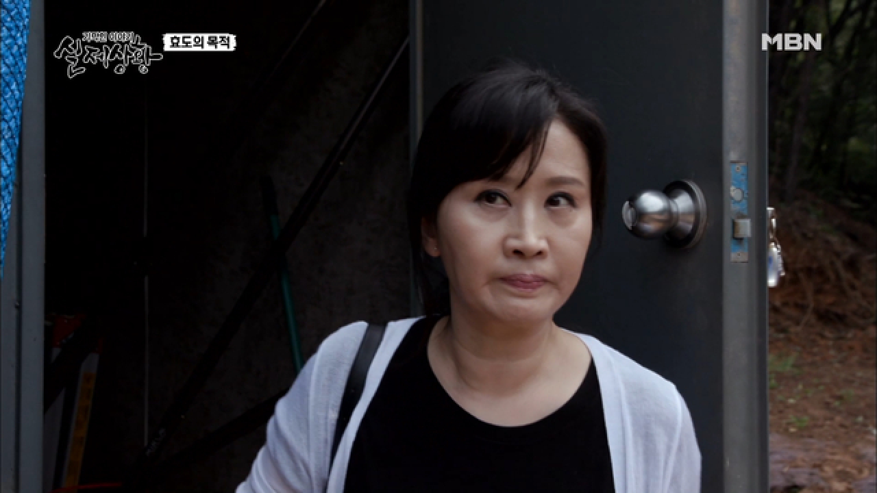 (실제상황) 동생이 부모님을 허름한 창고로 몰래 빼돌렸다?