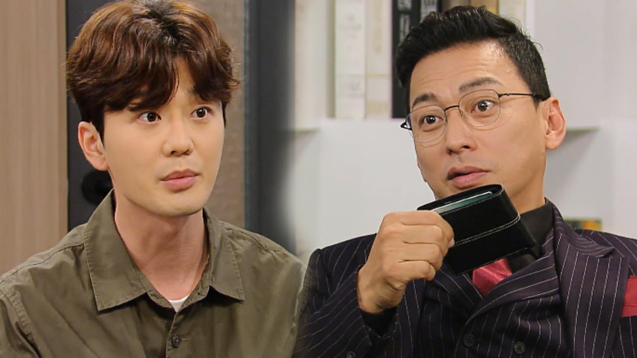 서현석, 김형범 찾아가 ‘은밀한 거래’ 제안!