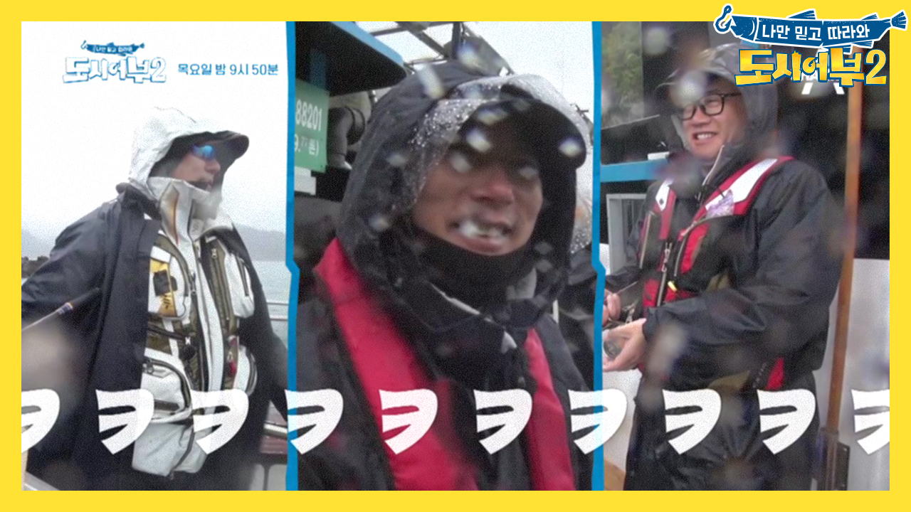 [선공개] 수근x상렬x준현 세 희극인의 선상 삼행시 대결