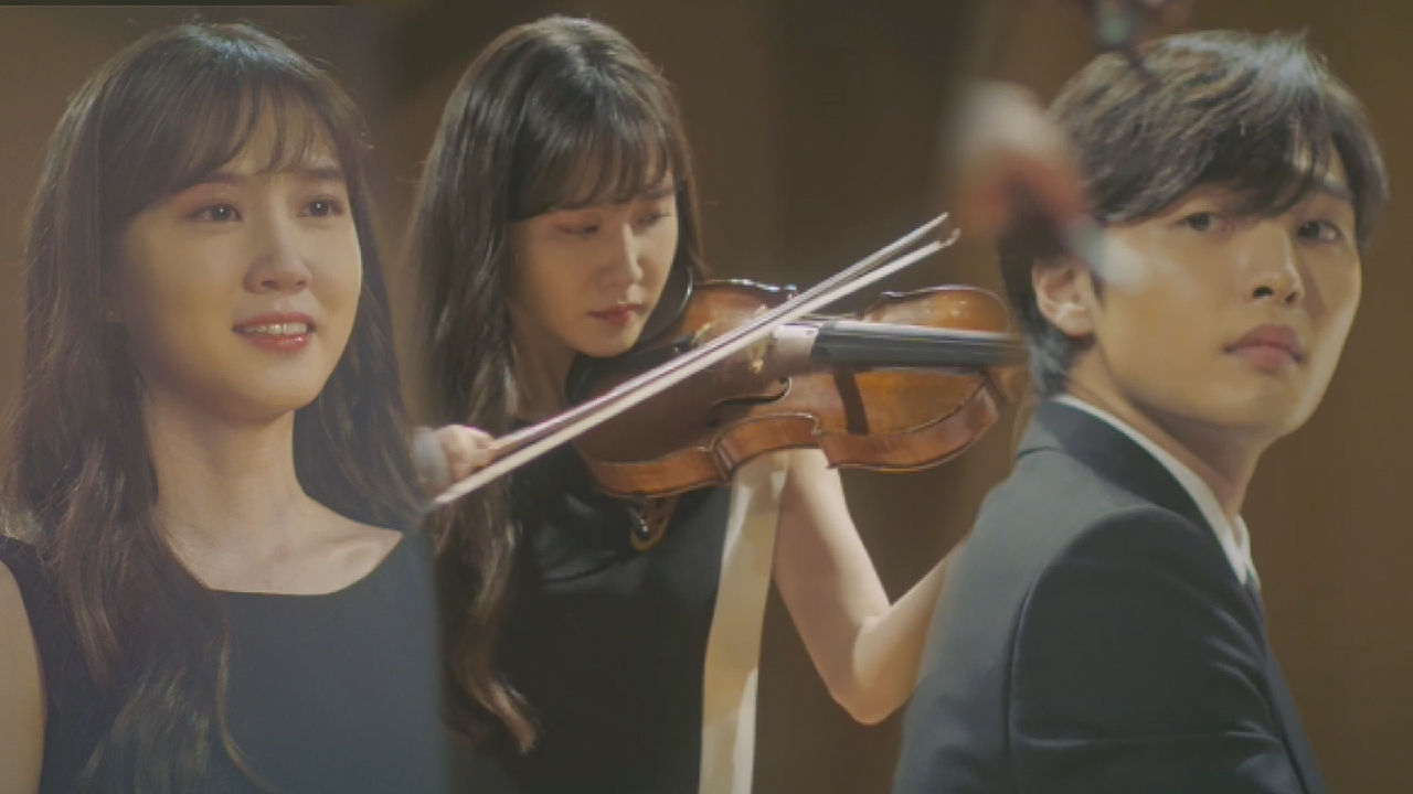 박은빈×김민재, 바이올린×피아노 환상의 연주!