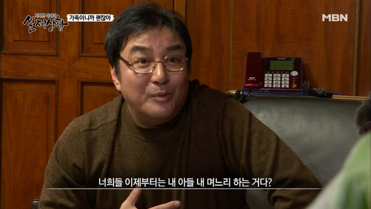 (실제 상황) 지독한 부모의 악행!