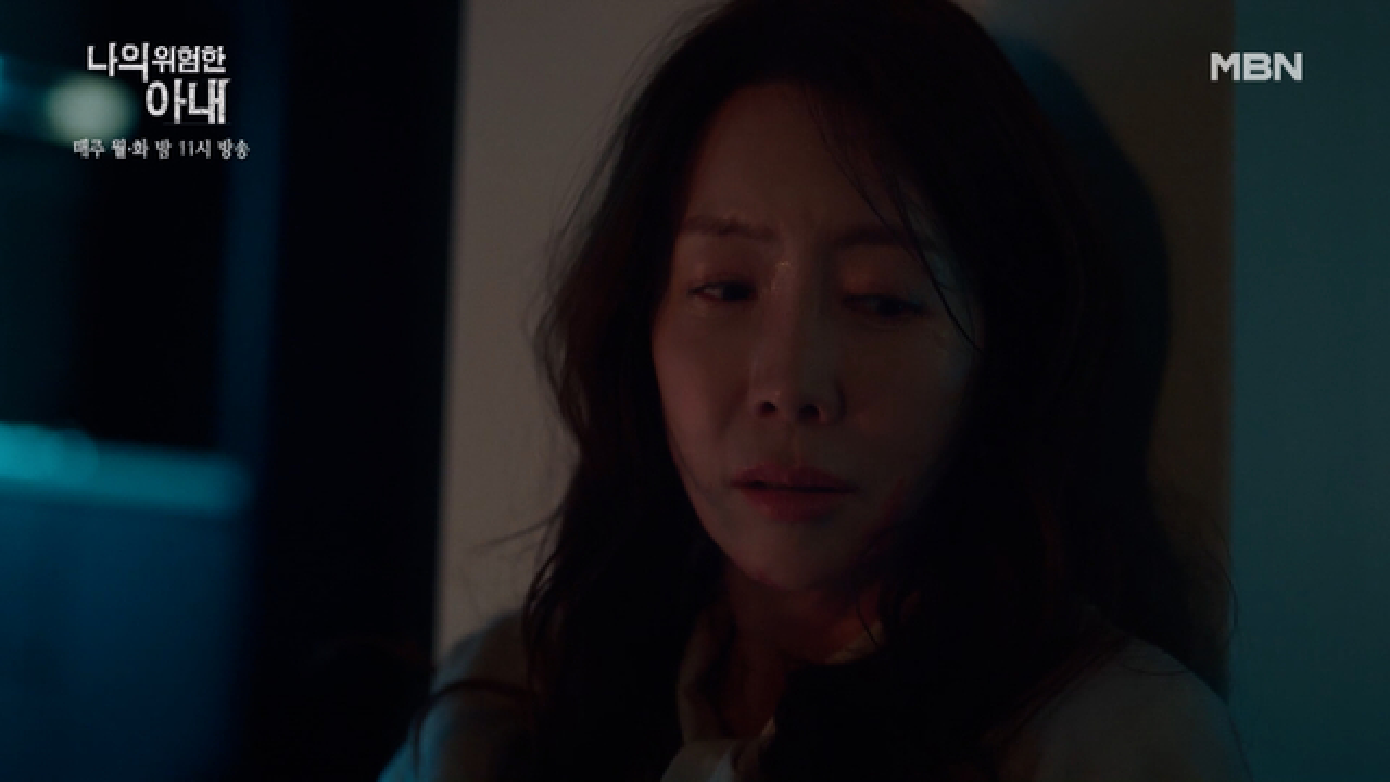 납치 장소는 우리 집!? 옮겨진 김정은, 그녀가 집에서 발견한 남편의 물건..