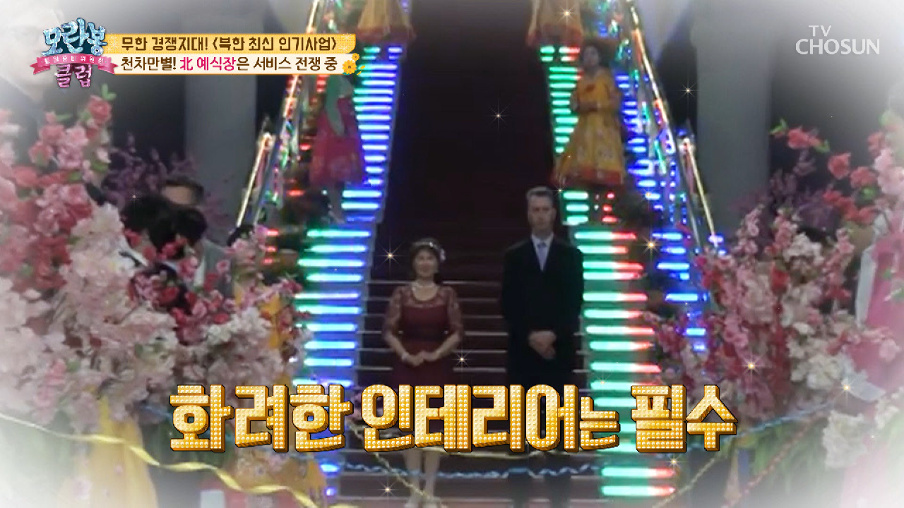 thumb.png?ts=1578655743