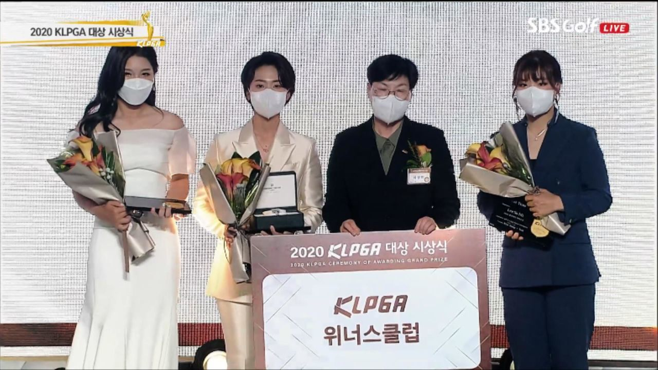 ‘위너스 클럽’ 박현경-안나린-이소미 - kakaoTV ‘위너스 클럽’ 박현경-안나린-이소미