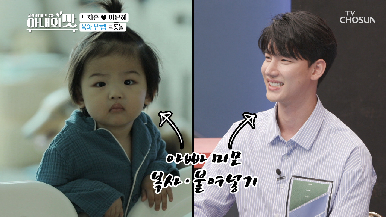 떡잎부터 남다른 ✿꽃미모✿ 이안이