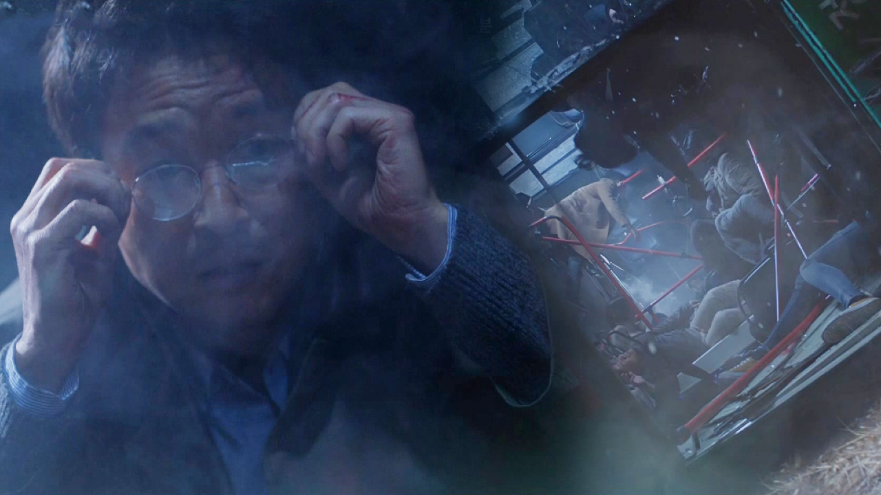 thumb.png?ts=1580263059