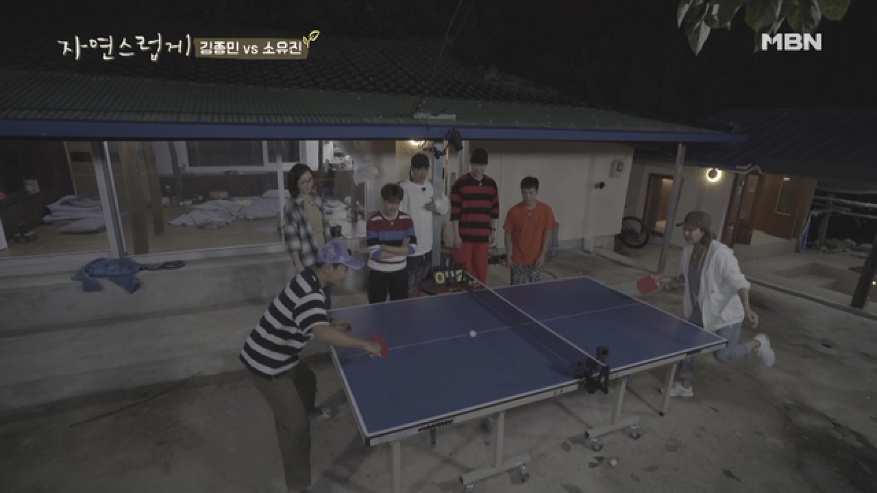 [미공개] 배우자를 걸고 펼쳐지는 세기의 탁구 대결(feat. 백종원, 유동근, 이상화) 2부