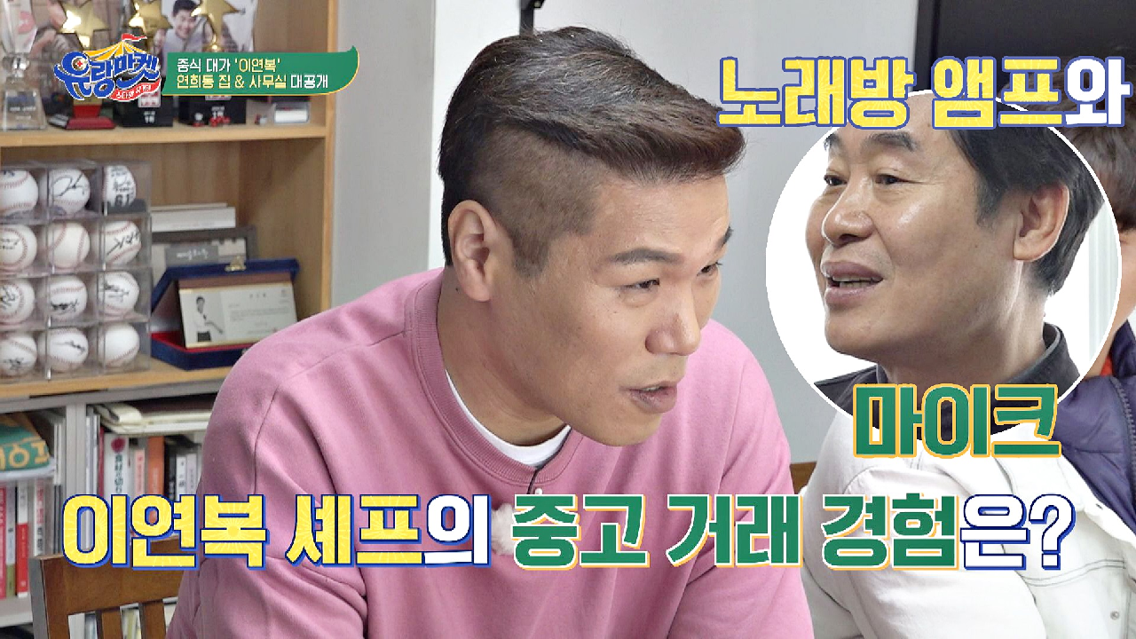 thumb.png?ts=1582455096