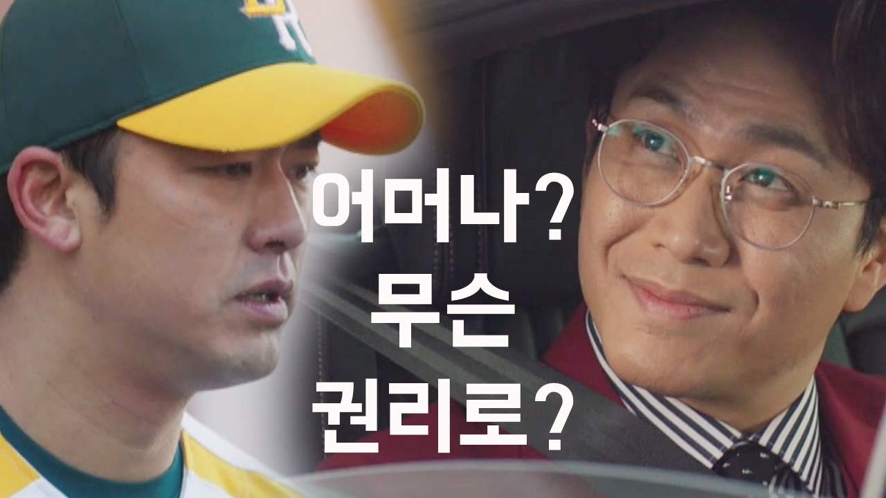 thumb.png?ts=1578755189