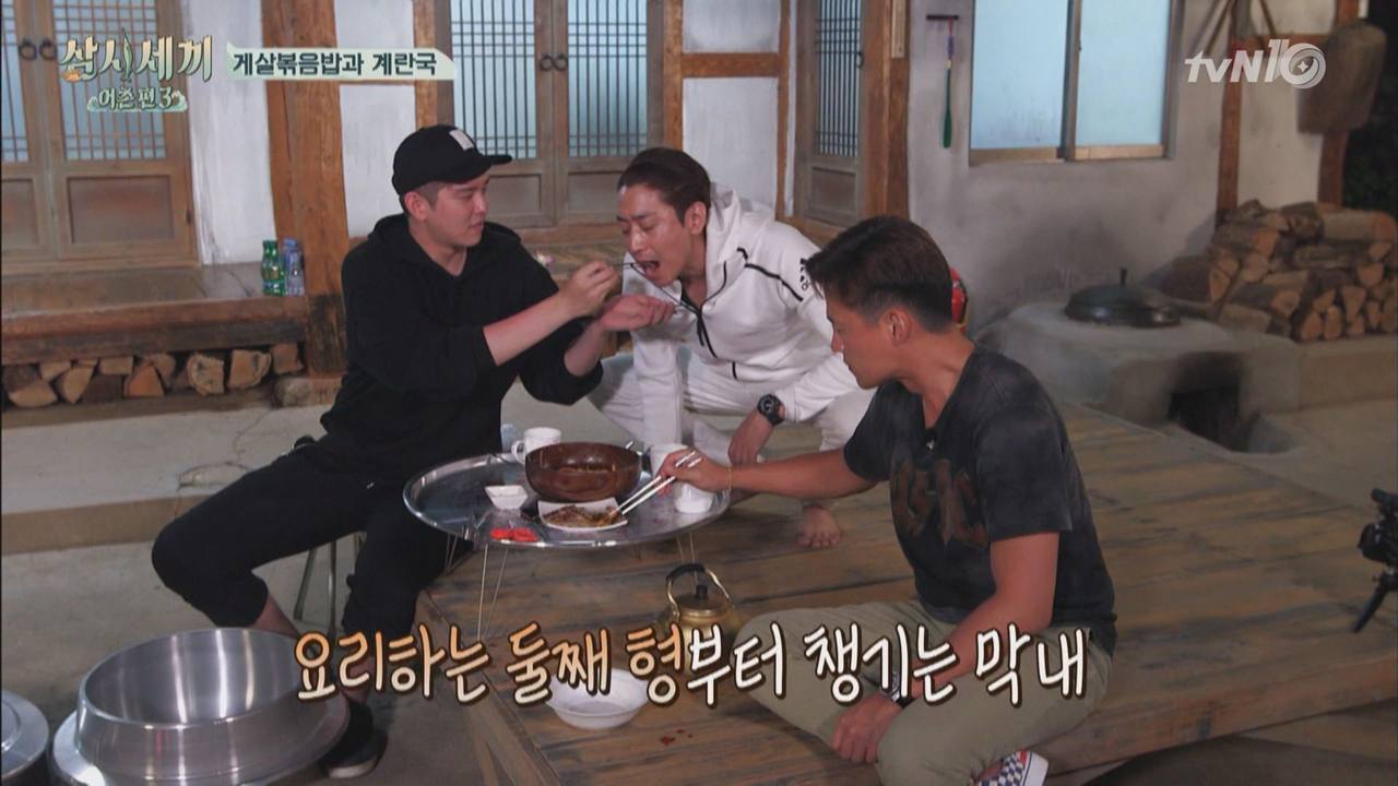 동생들을 위한 삼겹살 파티! 서지니의 가불인생 시작?!