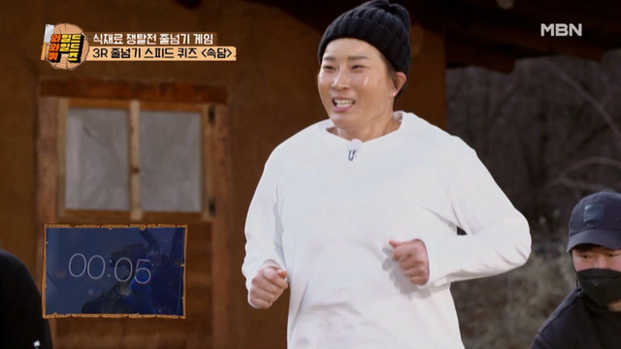 (심장 쫄깃) 1초 남기고 정답 맞히는 예능 지니어스 세리!? (feat. 하드캐리 진호) MBN 210323 방송