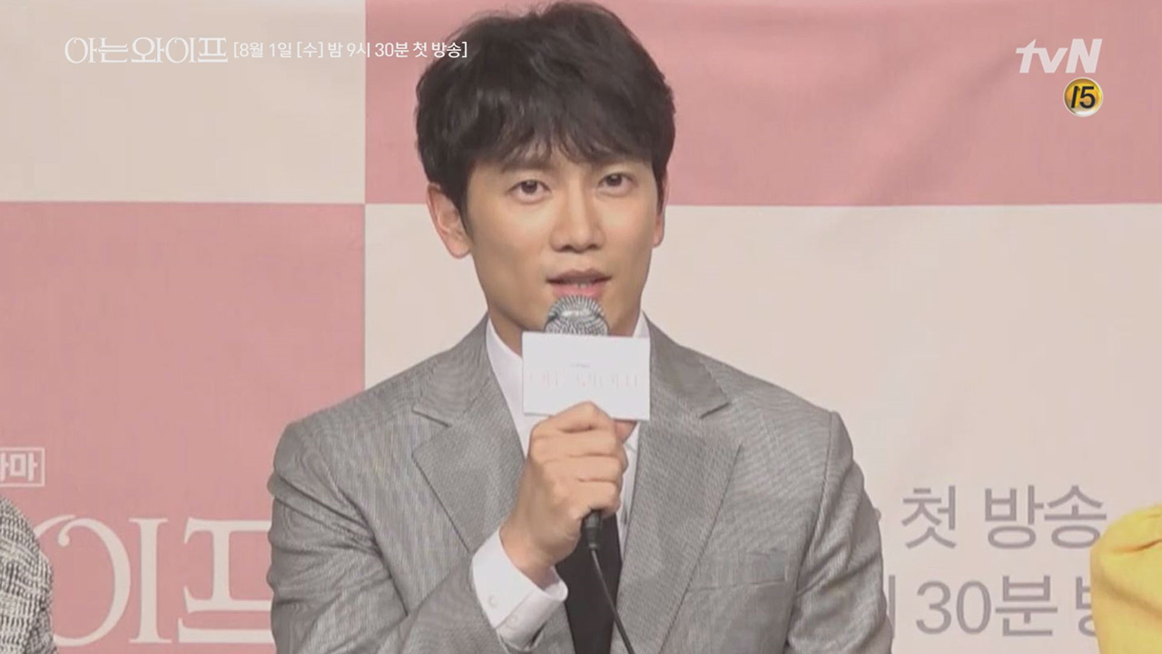 지성, 남자들에게 욕먹는 캐릭터라 주혁역 위해 공부 많이했다