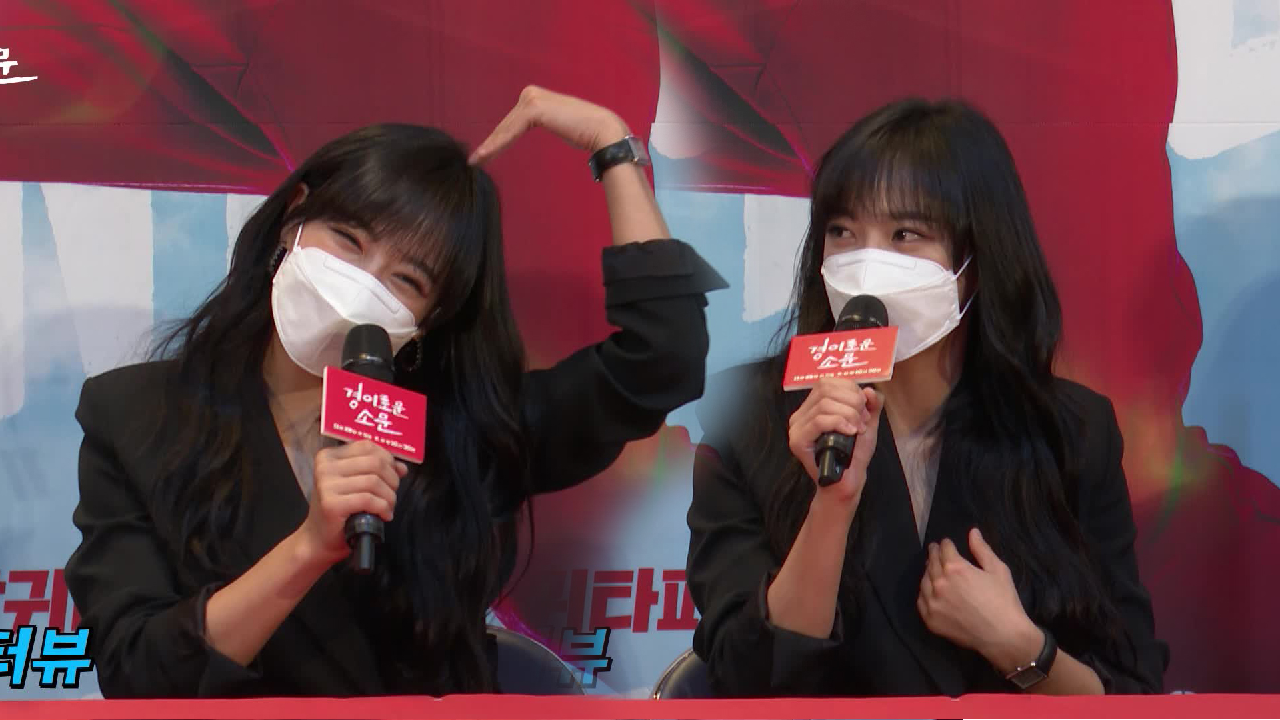 (마음씨 최소 비단) 액션 대역 배우까지 챙기는 ♥천사 세정♥