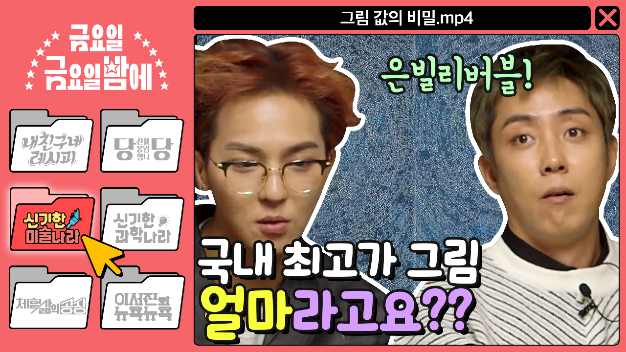 thumb.png?ts=1578679420