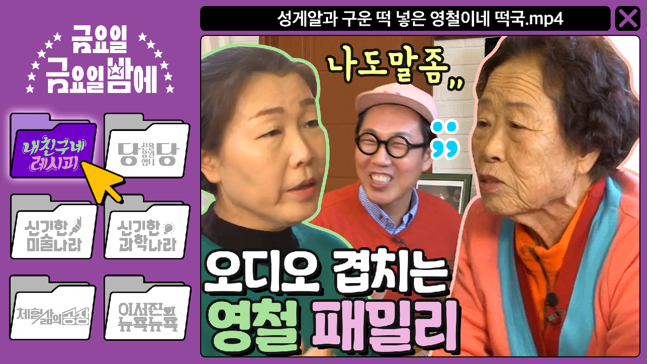 thumb.png?ts=1578679420