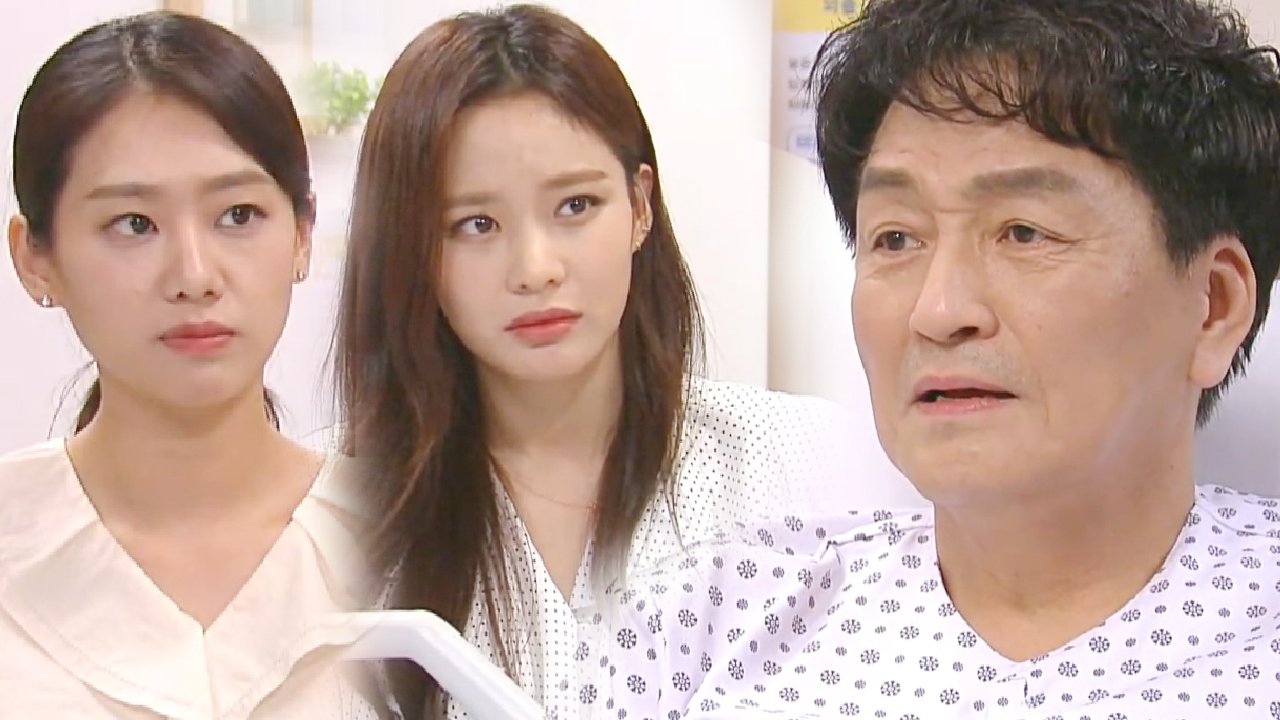 “집으로 들어와요” 현쥬니, 김성일에 베푼 용서!