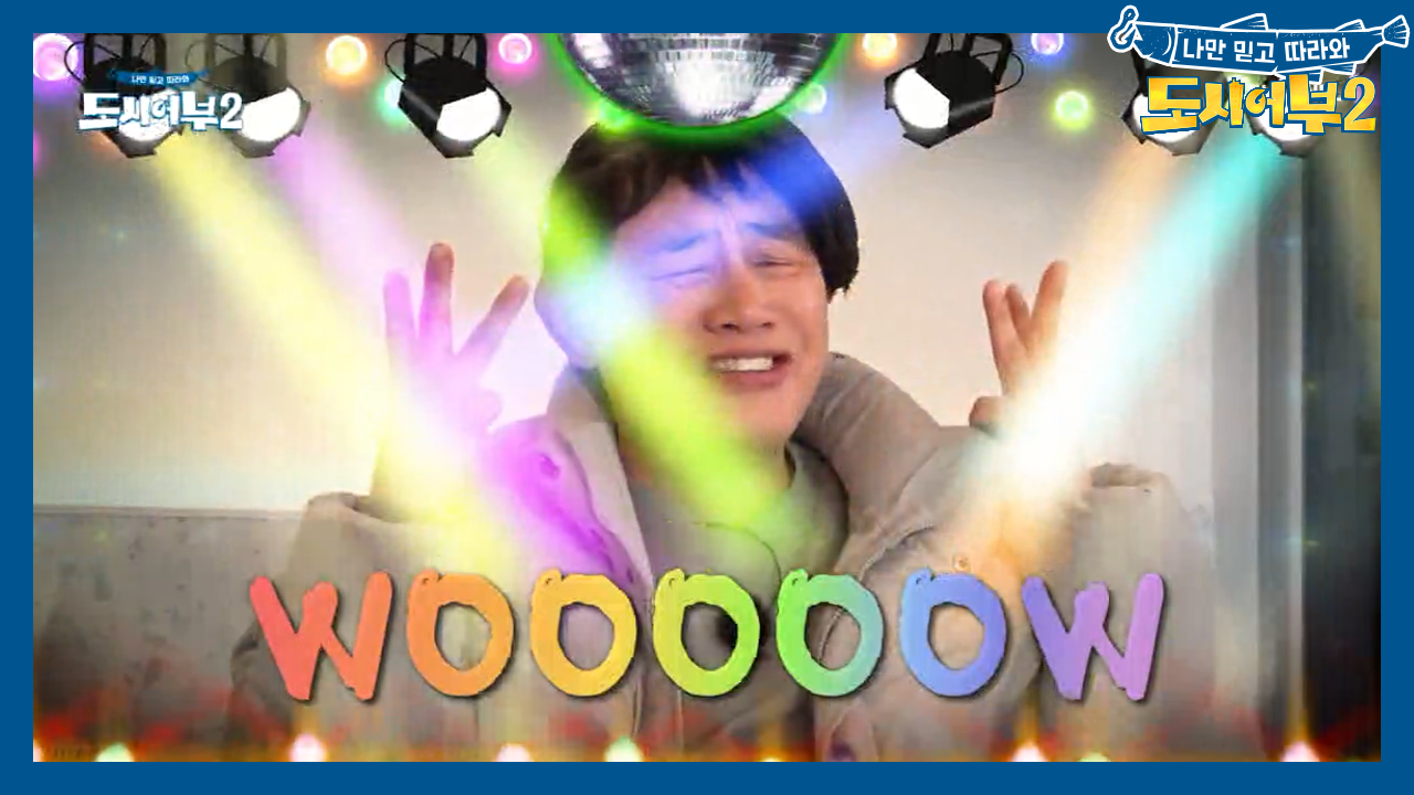 덕곤 브라더스가 38참? 어이없참! 그래서 우린 비참!