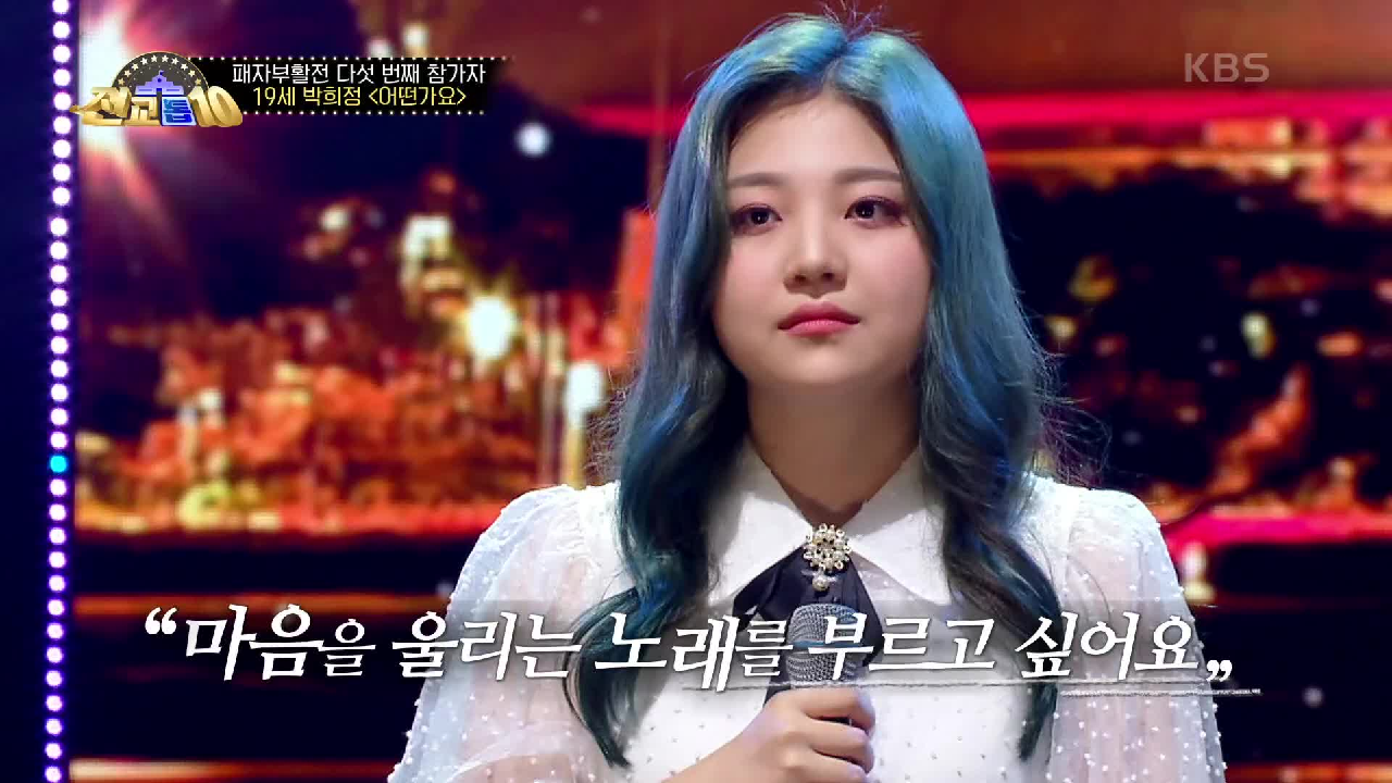 ※각오 단단※ 마음을 울리는 노래를 부르고 싶어요