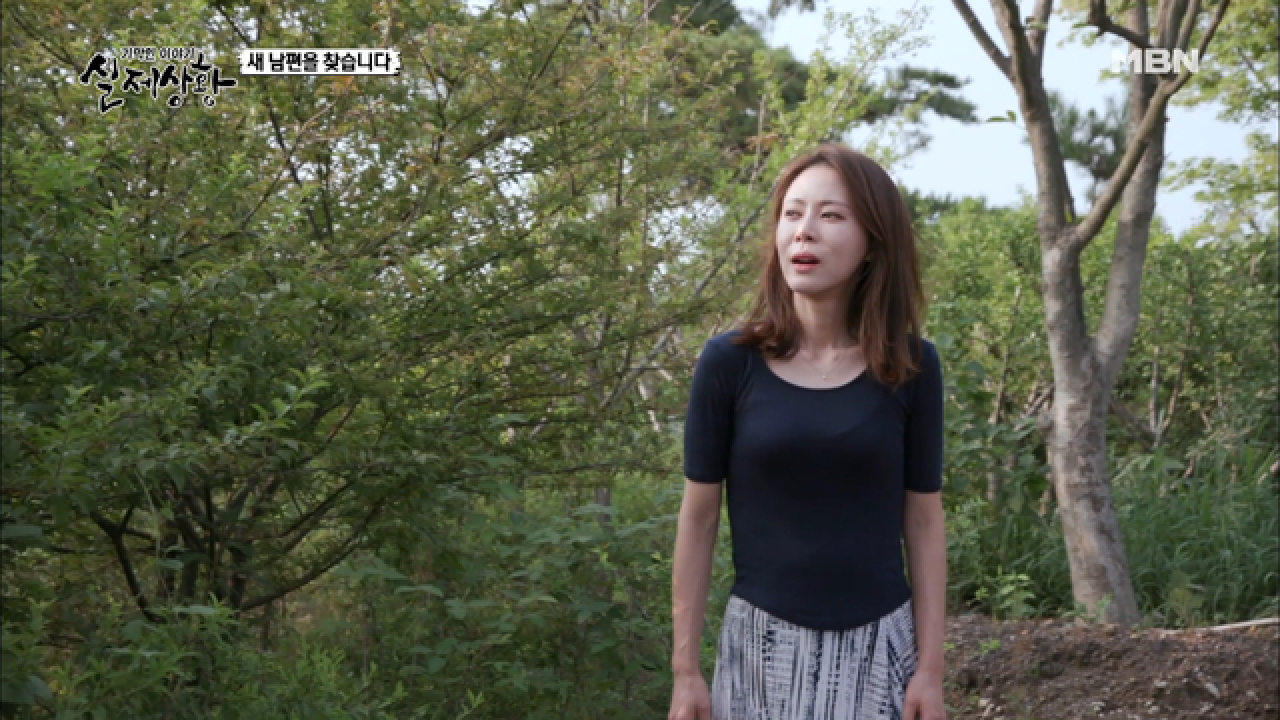 (실제상황) 아내가 일꾼을 바라보는 눈빛이 심상치가 않다...