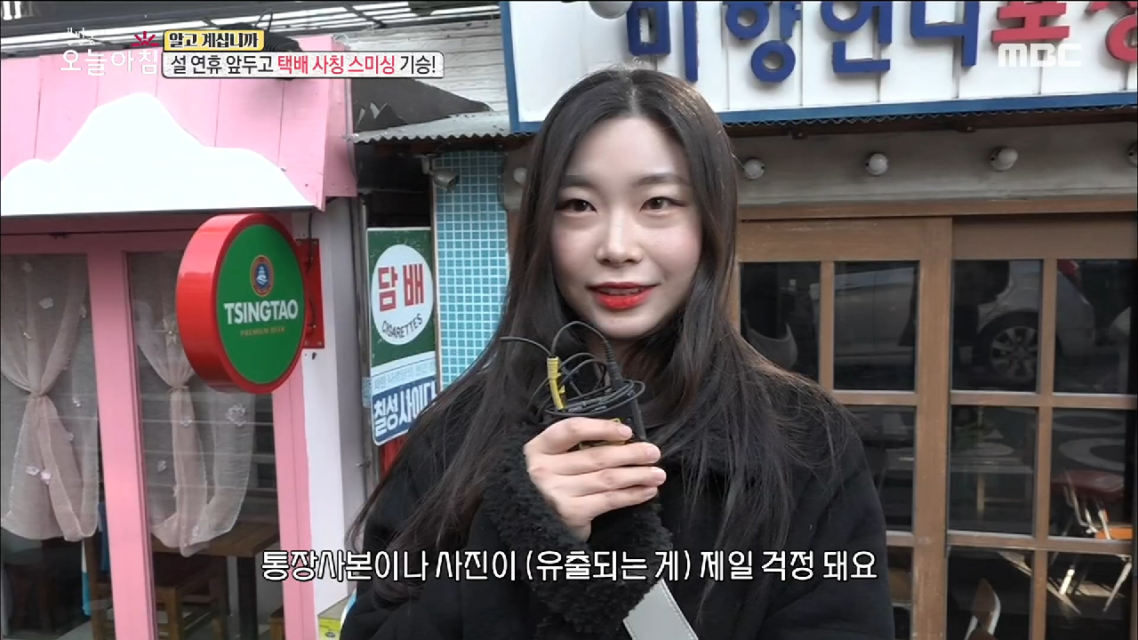 thumb.png?ts=1579064350