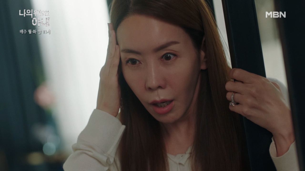 김정은, ＂계단에서 날….＂ 서서히 떠오르는 그날의 기억…? 불안한 최원영