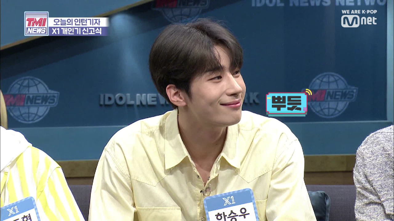 [13회] (최초공개) 디테일로 완성한 &#39;한승우&#39; 개인기