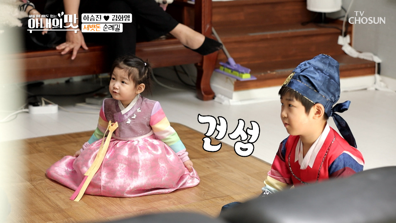 3만 원 묻고 더블로~✦_✦ 이 순간만 기다렸다!!