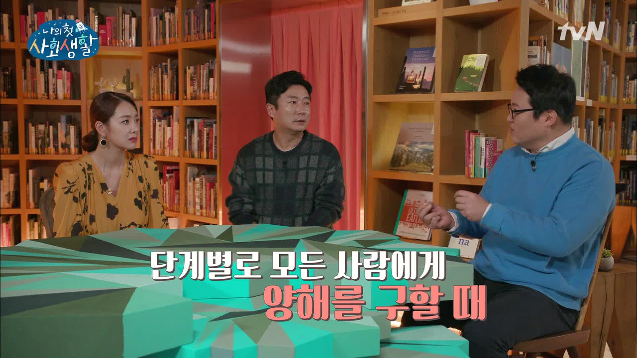 thumb.png?ts=1579016264