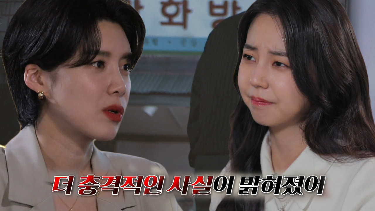 범인은 만화방 주인? 끔찍한 범행 자백!