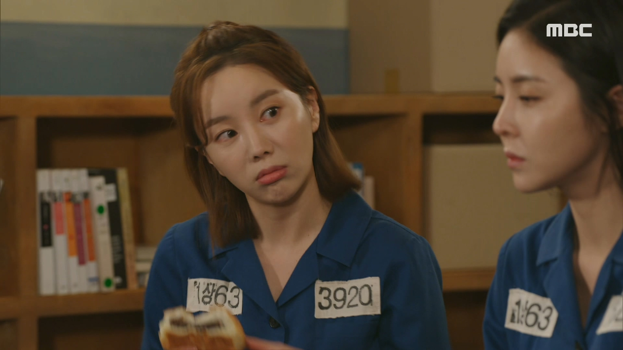 먼저 들어온 감방 선임 한소영의 조언! ＂이런 데서는 그냥 다 내려놔~＂, MBC 201224 방송