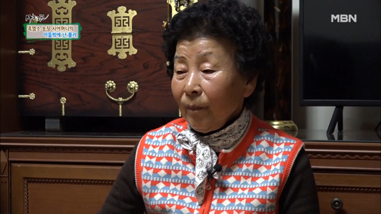 thumb.png?ts=1578406412