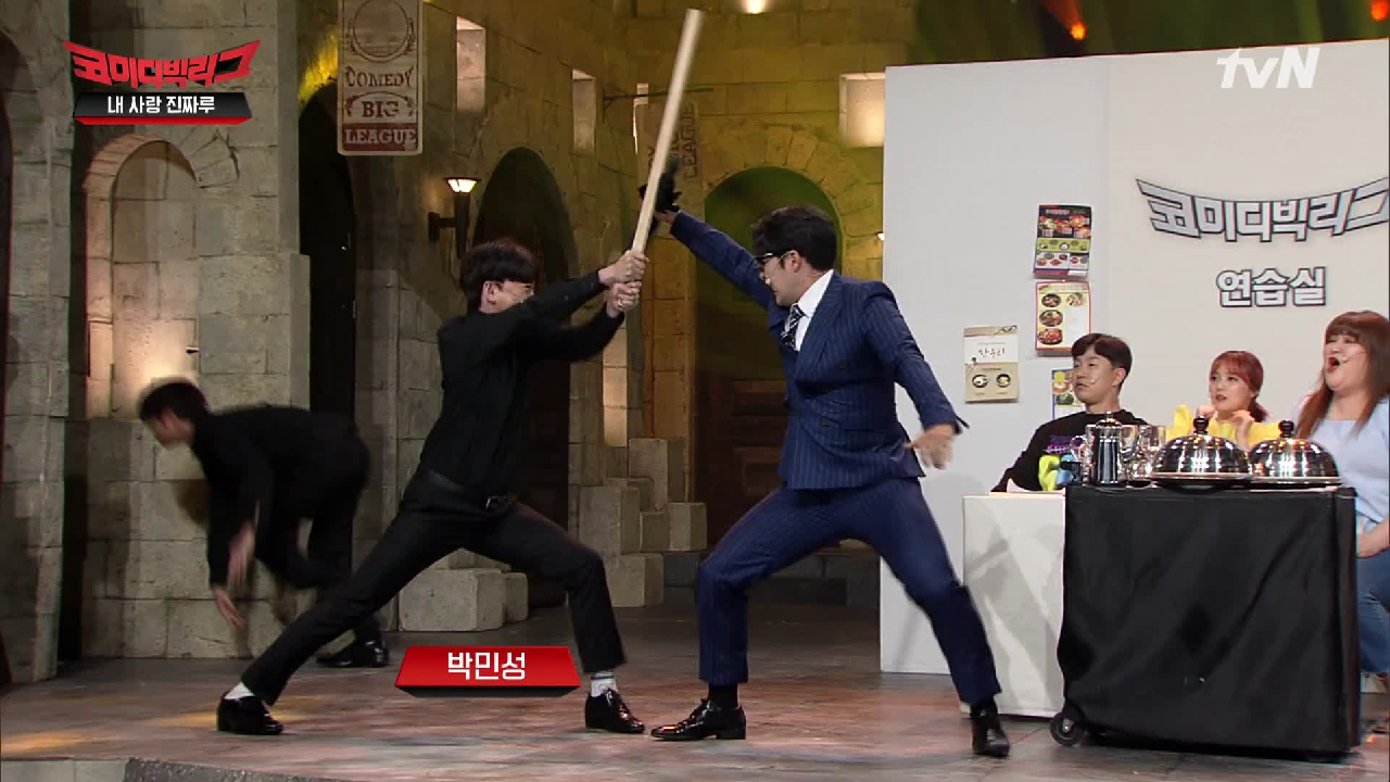 매너가 짬뽕을 만든다☆ 매너 탑재 배달원