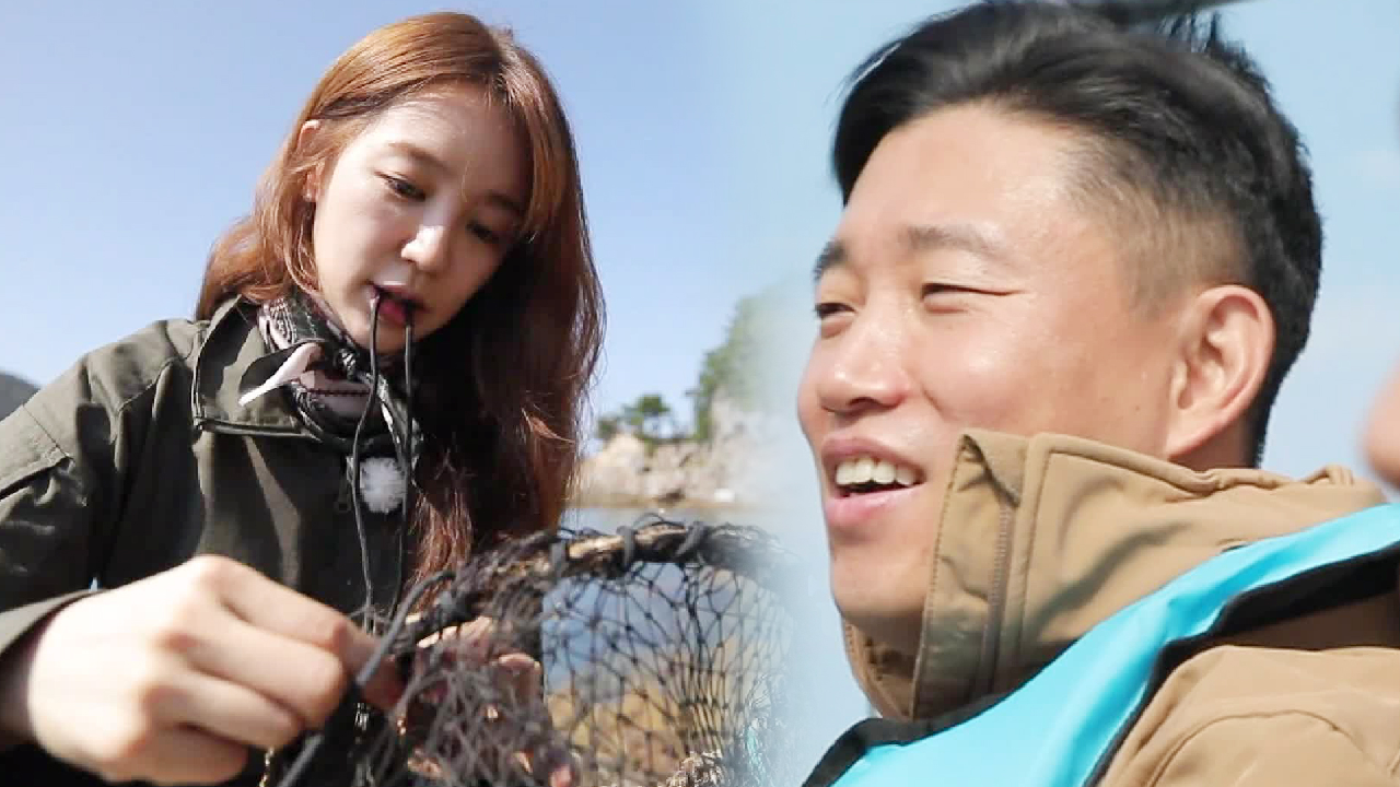 개리×윤은혜, 제로 포인트에 초대된 여러분 환영합니다!