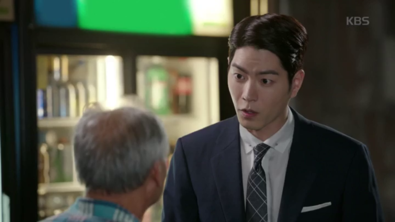 최명길 딸을 찾아가는 홍종현! "그 설렁탕집 아세요?"
