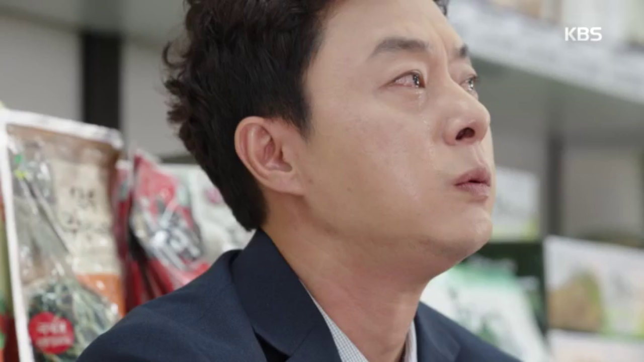 마트에서 고생하는 유선을 보고 오열하는 이원재