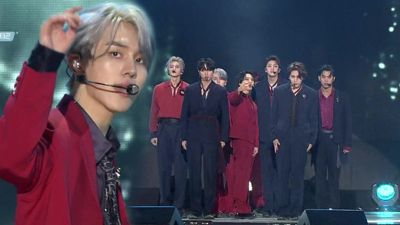 펜타곤(PENTAGON) - 데이지 | KBS 201126 방송