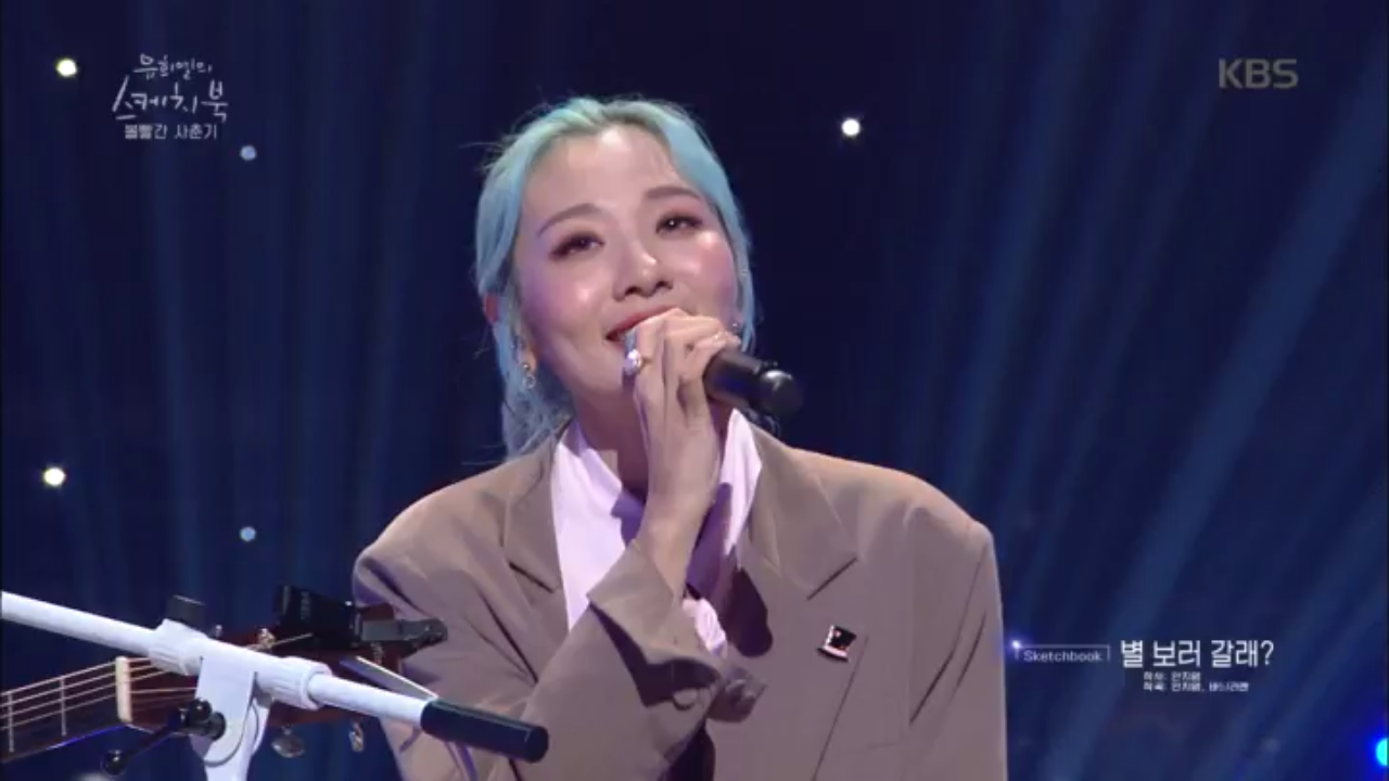 여름 바다 앞에 앉아 맥주 한잔 하며 캬아~ ‘별 보러 갈래?’