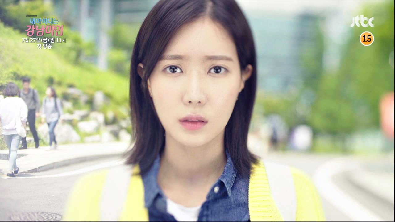 [티저 2] 아직은 이쁜 것에 서툰 강미래 ＜내 아이디는 강남미인＞ - kakaoTV [티저 2] 아직은 이쁜 것에 서툰 강미래 ＜내 아이디는 강남미인＞