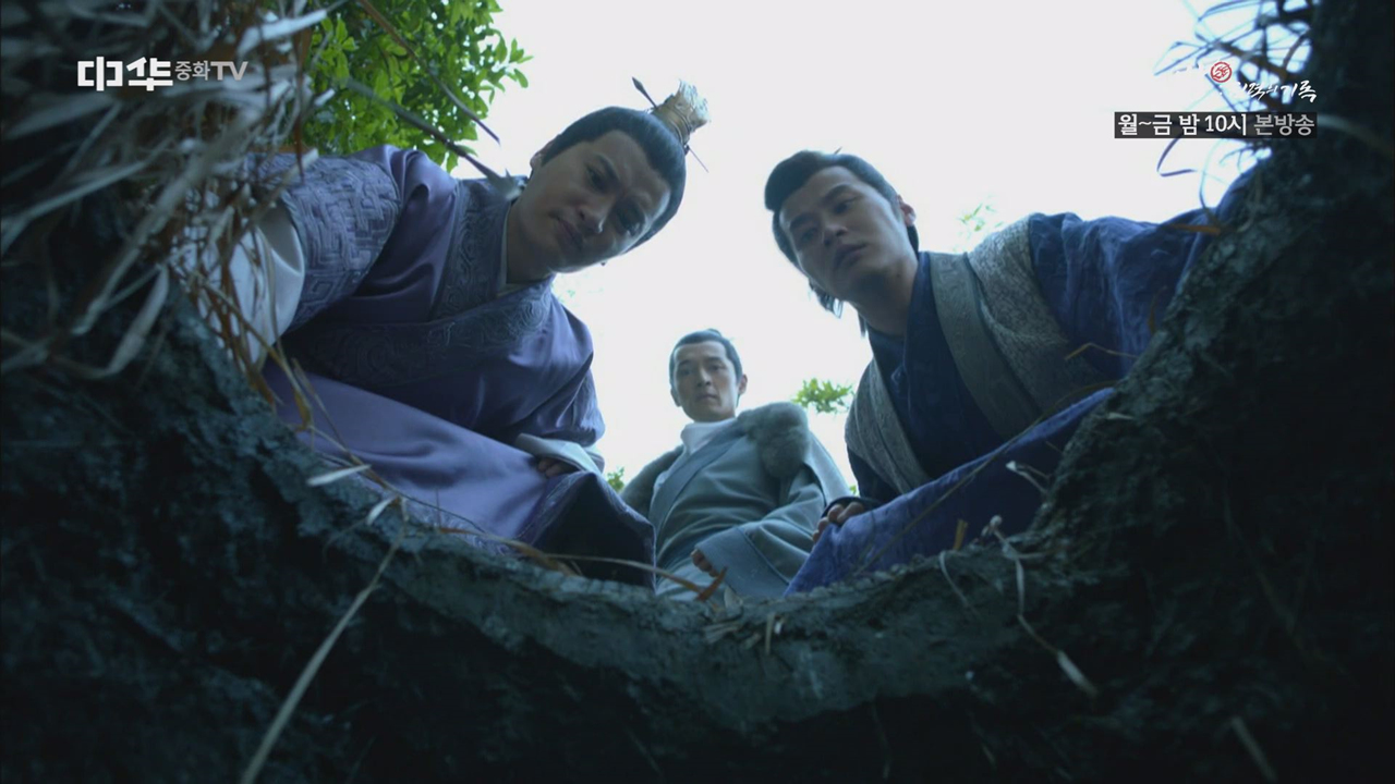 의문의 우물을 발견하다